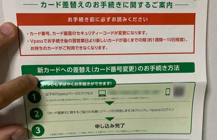 信用评分低でも大丈夫!日本人向け「高限度クレジットカード」活用ガイド